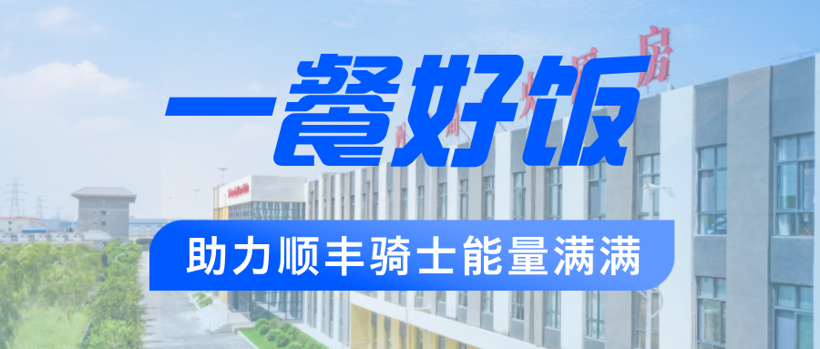 1749709778684a73d24b448.png 1749709778684a73d24b448.png