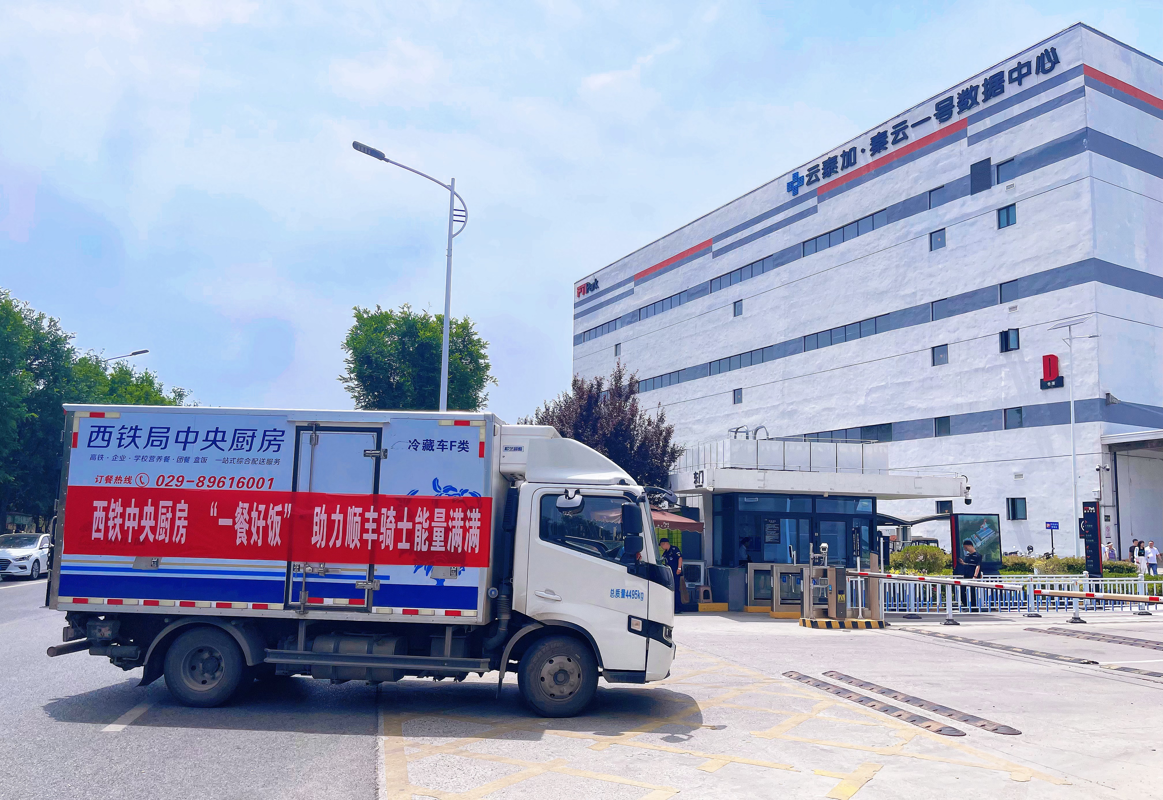 1749709882684a743abd5ab.jpg 1749709882684a743abd5ab.jpg